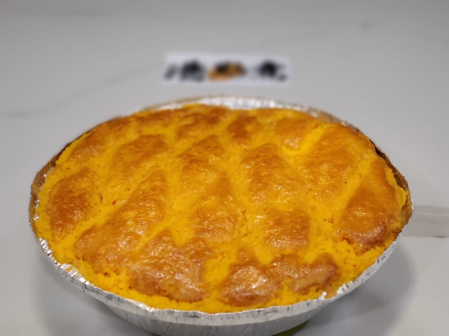 Tapioca Pudding 7” (Three flavors)