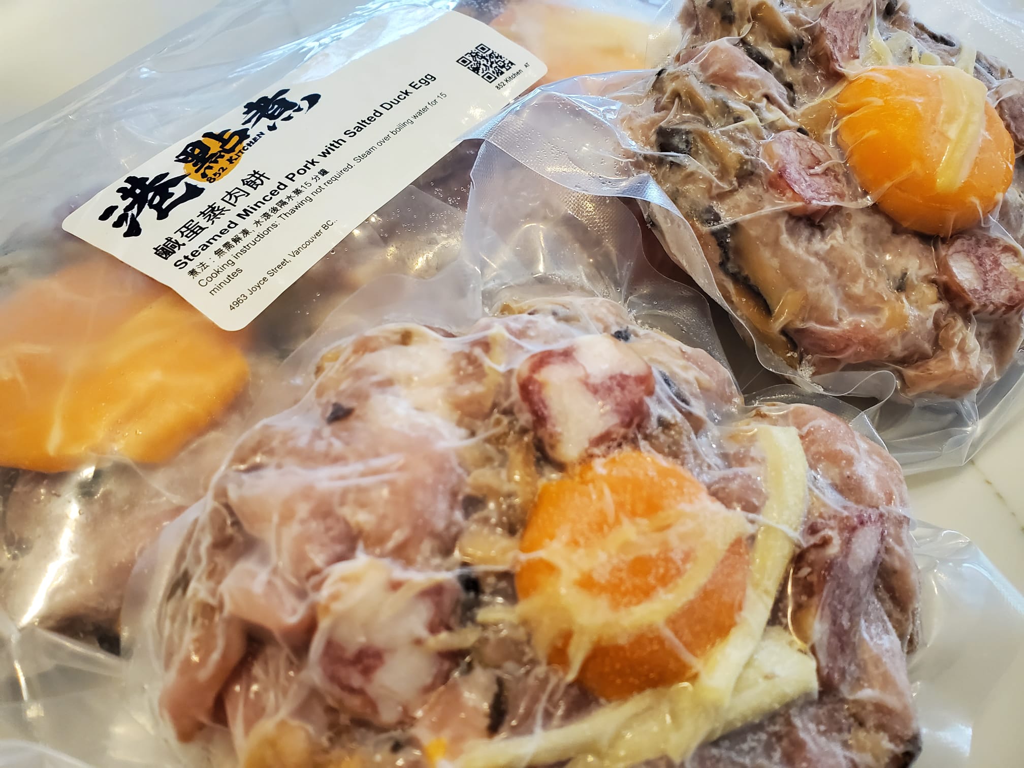 Steamed Minced Pork with Salted Duck Egg (4pcs) (No added MSG)