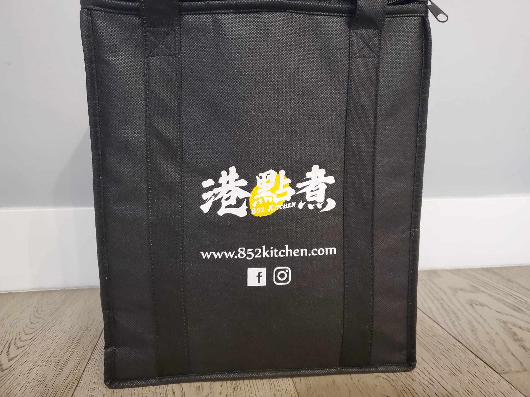 852 Kitchen Reusable Insulated Bag **