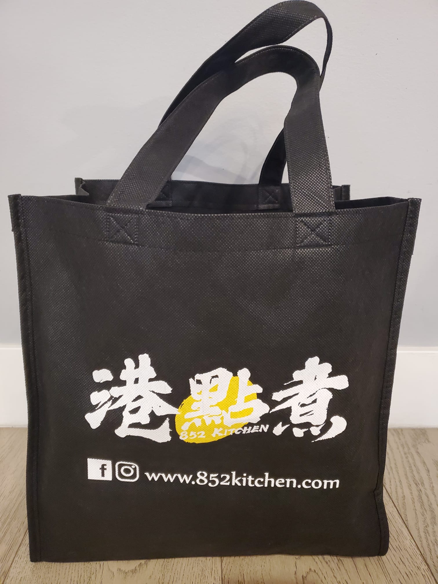 港點煮環保袋
