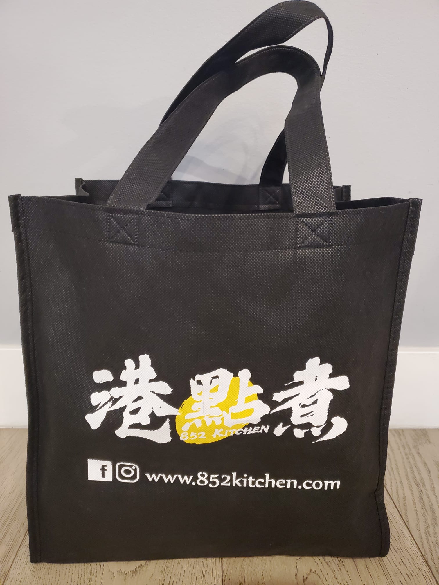 852 Kitchen Eco Bags