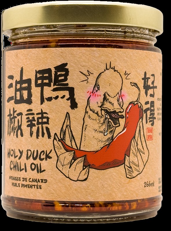 鴨油辣椒-原味小辣 