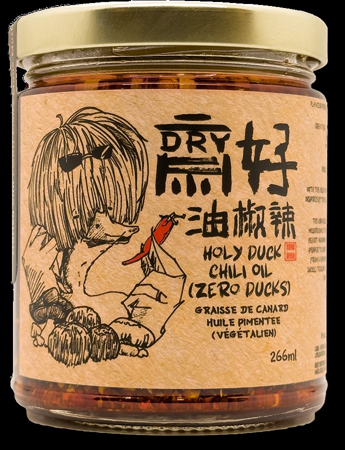 好齋香菇辣椒油【素】