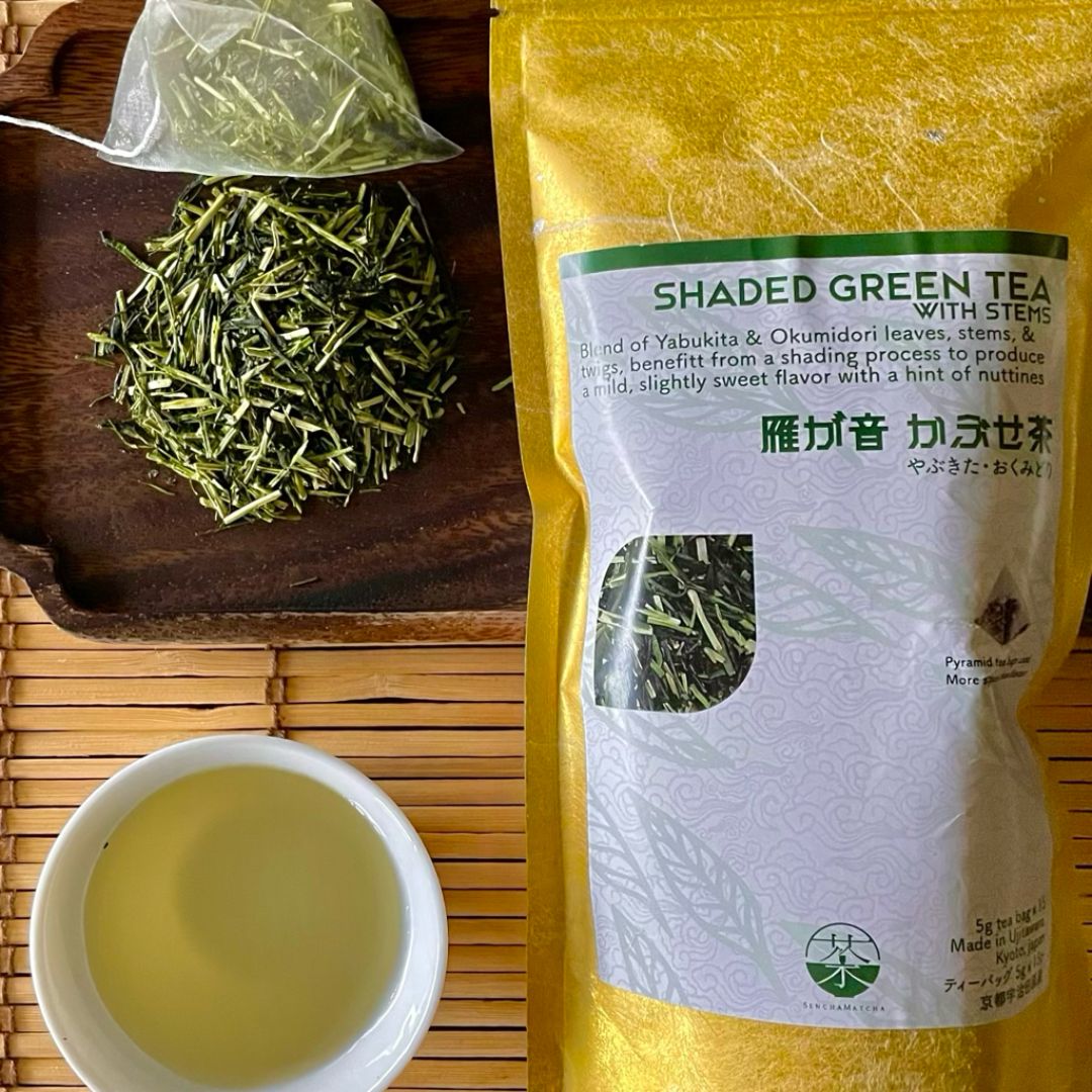 Kyoto Shaded Green Tea with Stems (Kabuse Karigane)